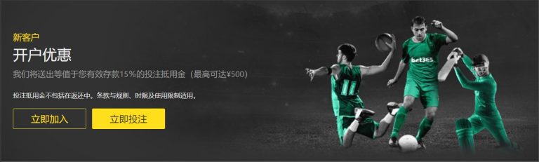 快船溃败,战神状态下,湖人西部崛,世界杯直播,2026世界杯,赛事直播,观看指南,比赛时间