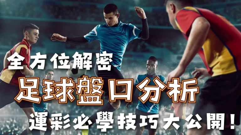 岁法国名将,加梅罗宣布,退役,世界杯直播,2026世界杯,赛事直播,观看指南,比赛时间