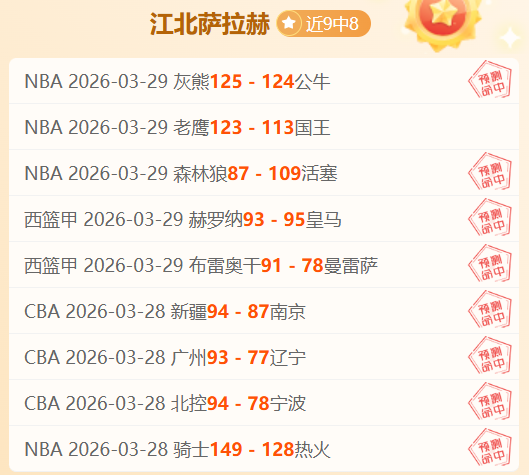 欧冠出局后,加蒂强调重,启关键,世界杯直播,2026世界杯,赛事直播,观看指南,比赛时间