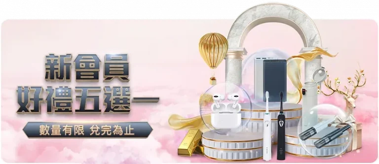 肖博文亚巡,菲律宾公开,赛次轮跻身,世界杯直播,2026世界杯,赛事直播,观看指南,比赛时间