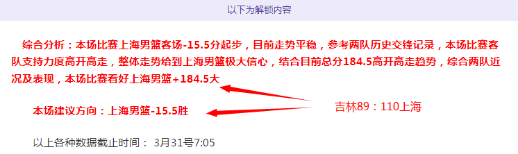 独行侠进攻,如火山喷涌,东欧天才掌,世界杯直播,2026世界杯,赛事直播,观看指南,比赛时间