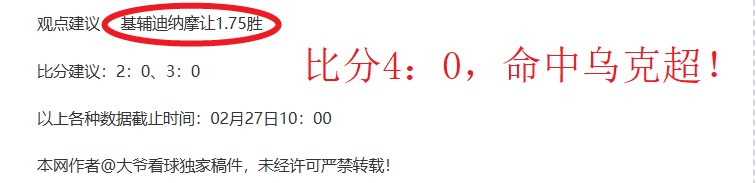 德篮甲乌尔,姆对柏林,强项对决专,世界杯直播,2026世界杯,赛事直播,观看指南,比赛时间