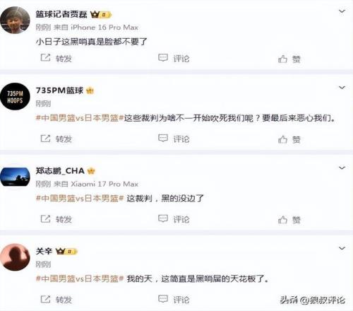 大乐透期号,专家推荐,质合分析前,世界杯直播,2026世界杯,赛事直播,观看指南,比赛时间