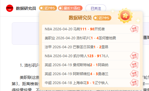 世界杯直播,资讯,2026世界杯,世界杯直播,2026世界杯,赛事直播,观看指南,比赛时间
