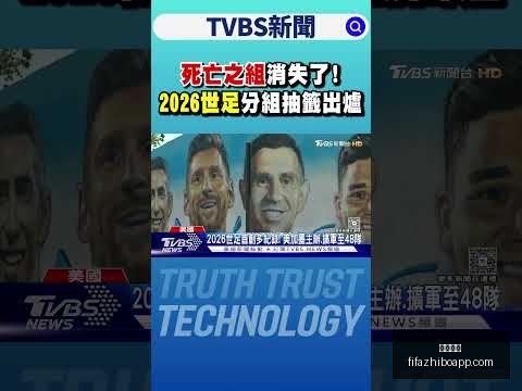 江苏女排,横扫辽宁晋,级决赛,伟德体育,伟德体育平台,伟德体育App,伟德体育下载