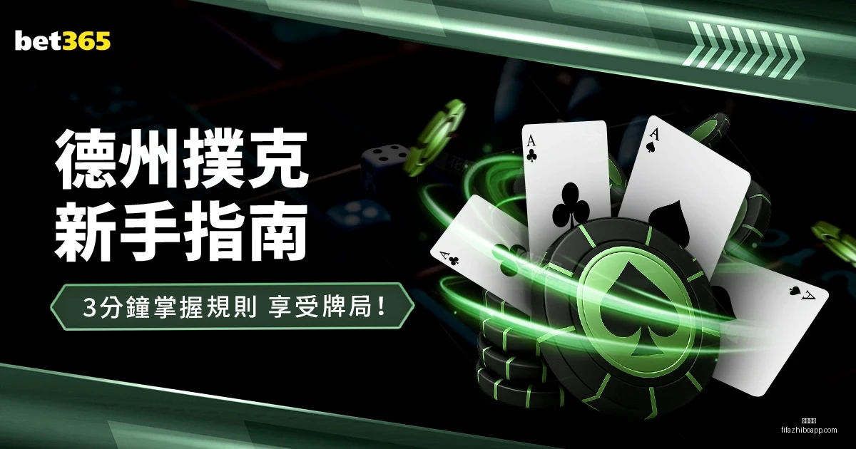 江苏女排,横扫辽宁晋,级决赛,伟德体育,伟德体育平台,伟德体育App,伟德体育下载