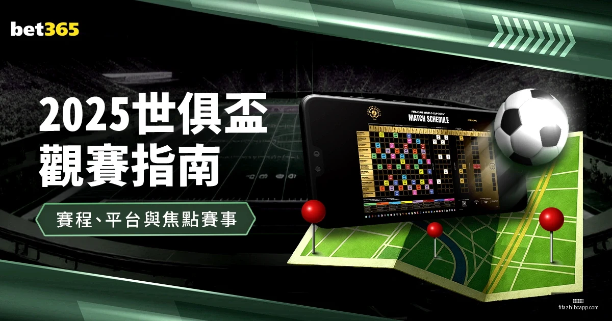掘金险胜火,穆雷,分格林,伟德体育,伟德体育平台,伟德体育App,伟德体育下载