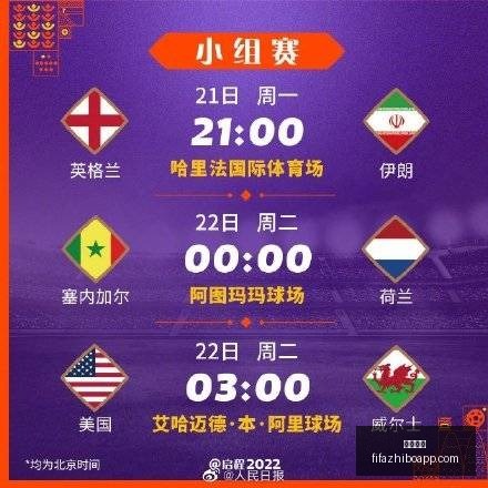 郑钦文,球数夺冠,人民日报客,伟德体育,伟德体育平台,伟德体育App,伟德体育下载