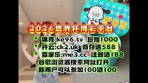 阿隆索临危受命，皇马帅位争夺战爆发，齐达内与瓜迪奥拉，谁将执掌教鞭？