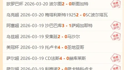 中国冰雪题材影视IP引发新一轮冰雪热潮