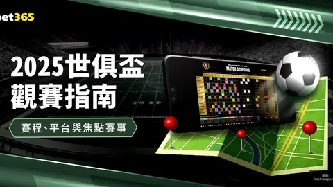 “掘金险胜火箭！穆雷，伟德体育下载，39分格林30分打破火箭九连胜纪录”